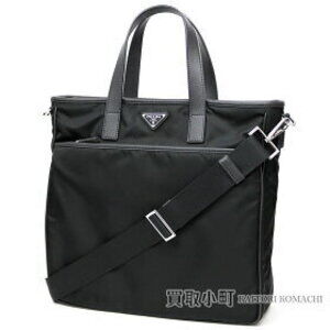 Prada Tessuto Triangle Logo Tote Bag Black Saffiano Leather Shoulder Vertical